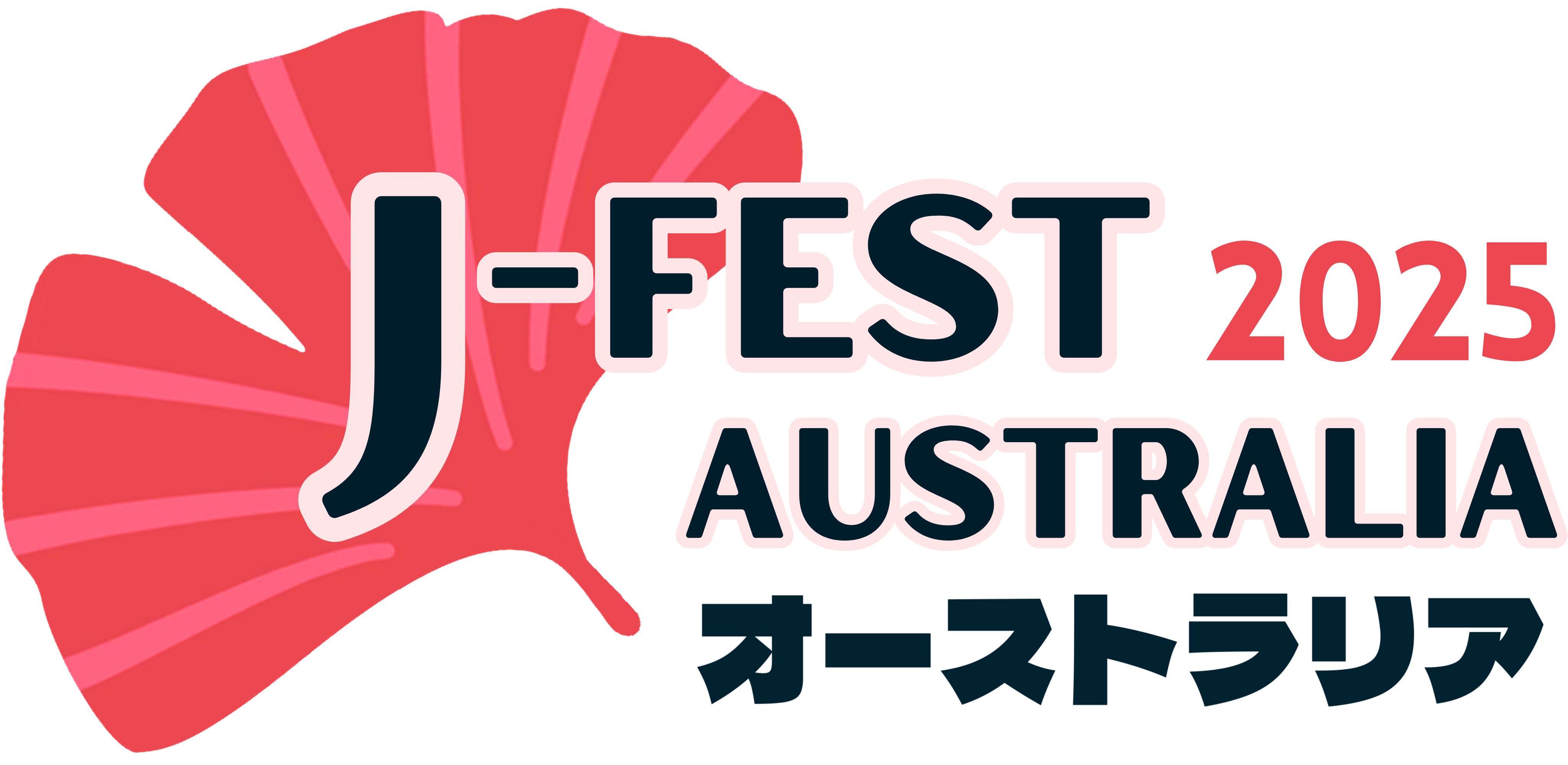 J-Fest Australia website